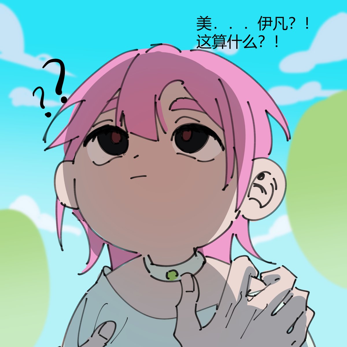 硯尾Suzuri tweet media