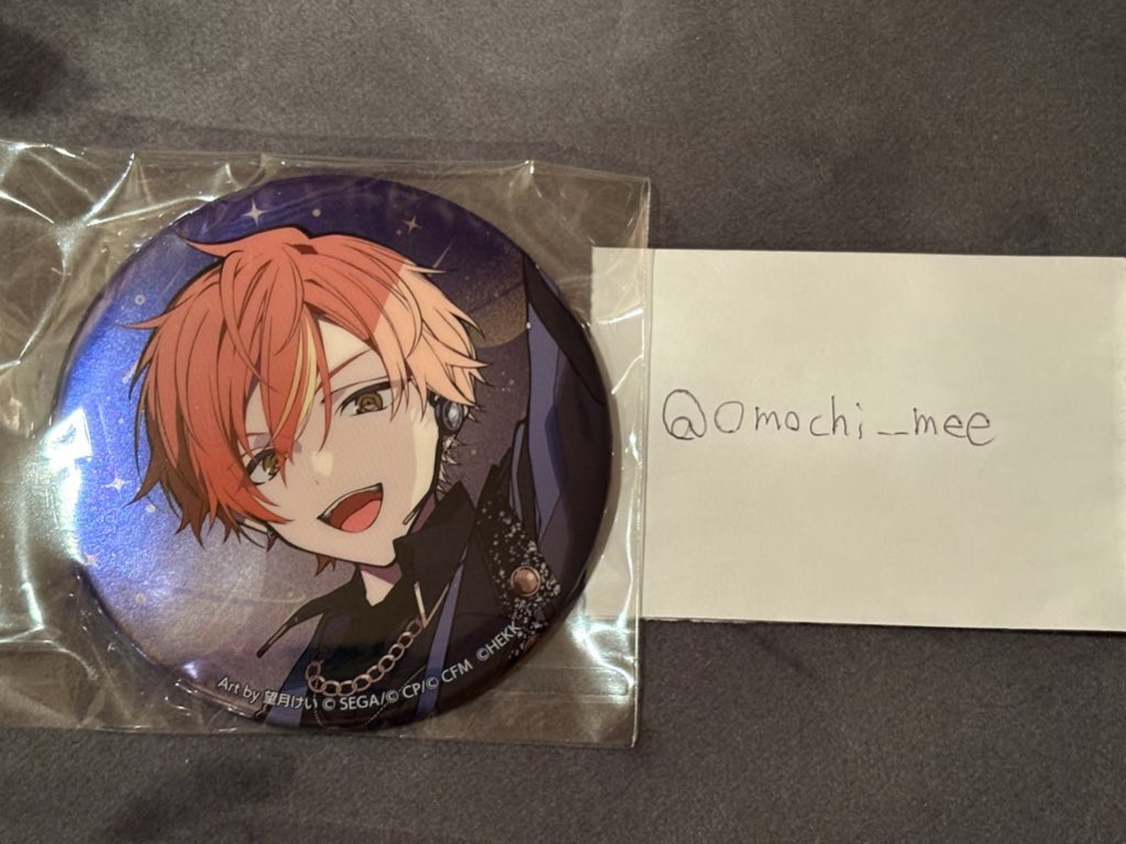 プロセカ あんスタコラボ 缶バッジ 交換

【求】司

【譲】彰人

郵送希望
お気軽にお声掛けください🌸