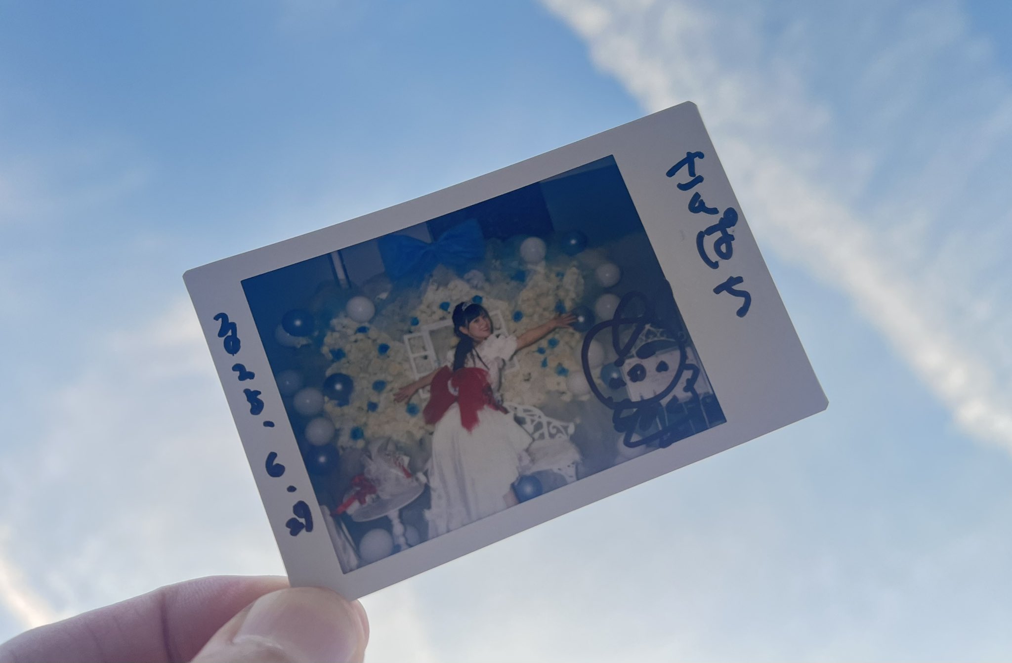 さんぱち (@1229Peace) / X