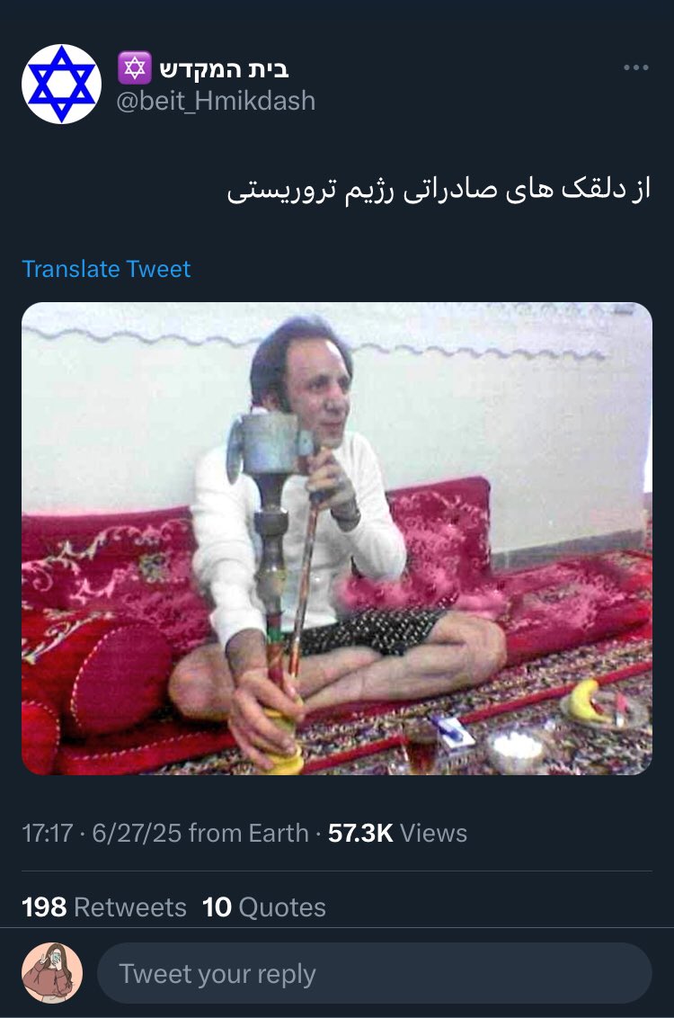 چه فشاری شدن این حرمزاده ها :))))
خوشم میاد خوب میدونید چه کسی گند زده به هیکل خودتون و کل نقشه هاتون :)
جدی جدی فکر کرده بودید طرفدارای #رضا_پهلوی میریزن بیرون و تمام ؟! اینقدر گاوید که نمیدونید طرفدارای اون پخمه یا پیرپاتالن یا یه مشت بی خایه هستن که همت کنن فیلم بفرستن منوتو