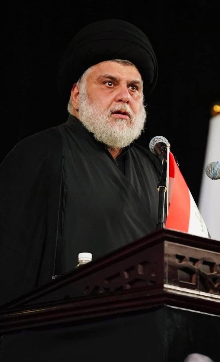 #ابي_الضيم_والفساد 

عظم الله لكم الاجر.