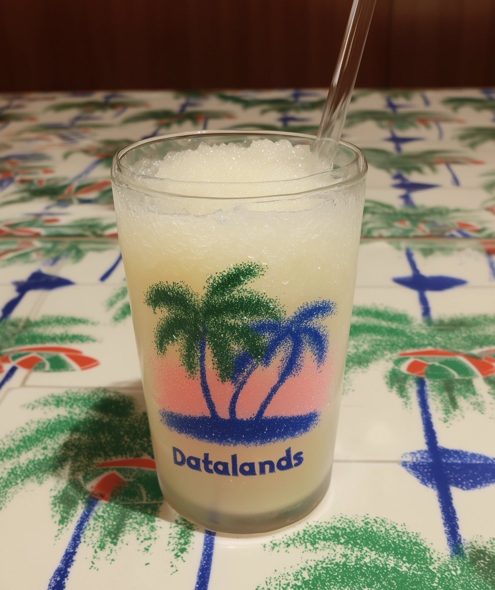 Vacation mode toggled ON

for my bb <a href="/wearedatalands/">Datalands®</a>