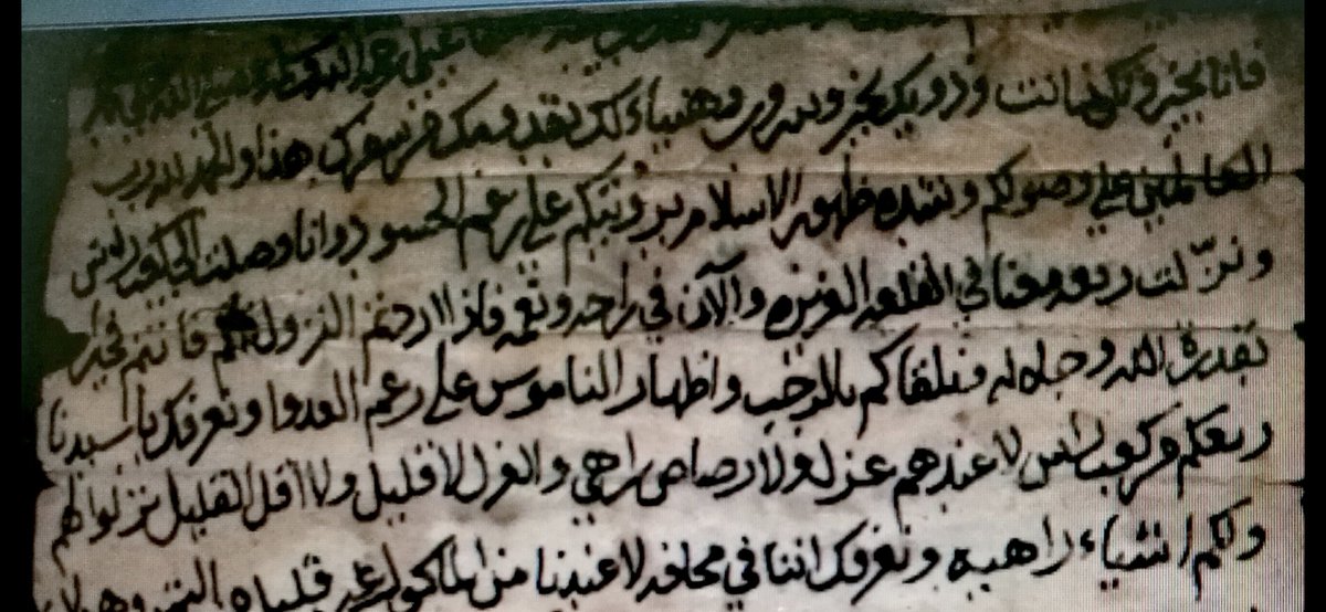 ALISMAIL6's tweet image. 1- سأستعرض في هذا الثريد أسماء سفن #الأسطول_البحري_العماني في عهد اليعاربة حسب مصادرها من #نوادر المراسلات العسكرية البحرية #العمانية لتلك الحقبة من توسع نفوذ الأسطول بالمحيط الهندي وبحر عمان والخليج العربي حيث كان القتال في بعض الفترات في أكثر من جبهة.[ونصوصها ما يلي]