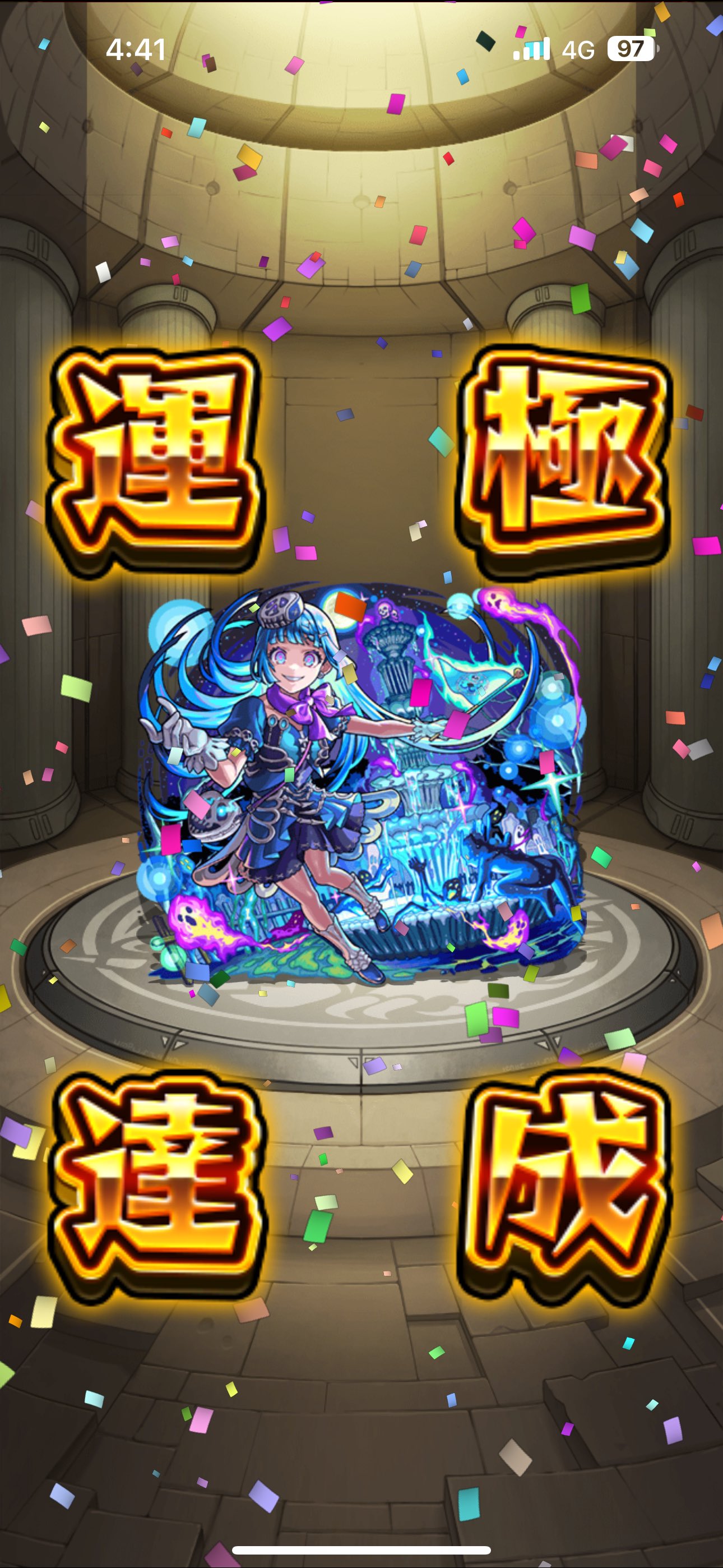送料無料 日本 Arty on  X: ネイルパーツ