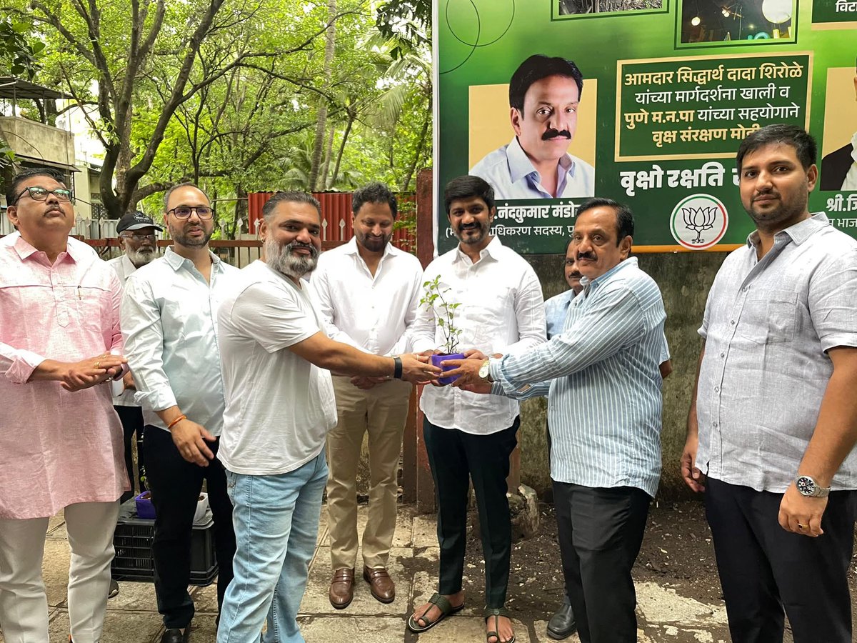 Today, with support from Pune Municipal Corporation and in coordination with Shri Nandkumar Mandora (Tree Authority Member, PMC) and Shri Jitendra Mandora (Secretary, BJP Yuva Morcha), we launched a focused Tree Protection Drive in Pune.

Urban trees are silently suffering,