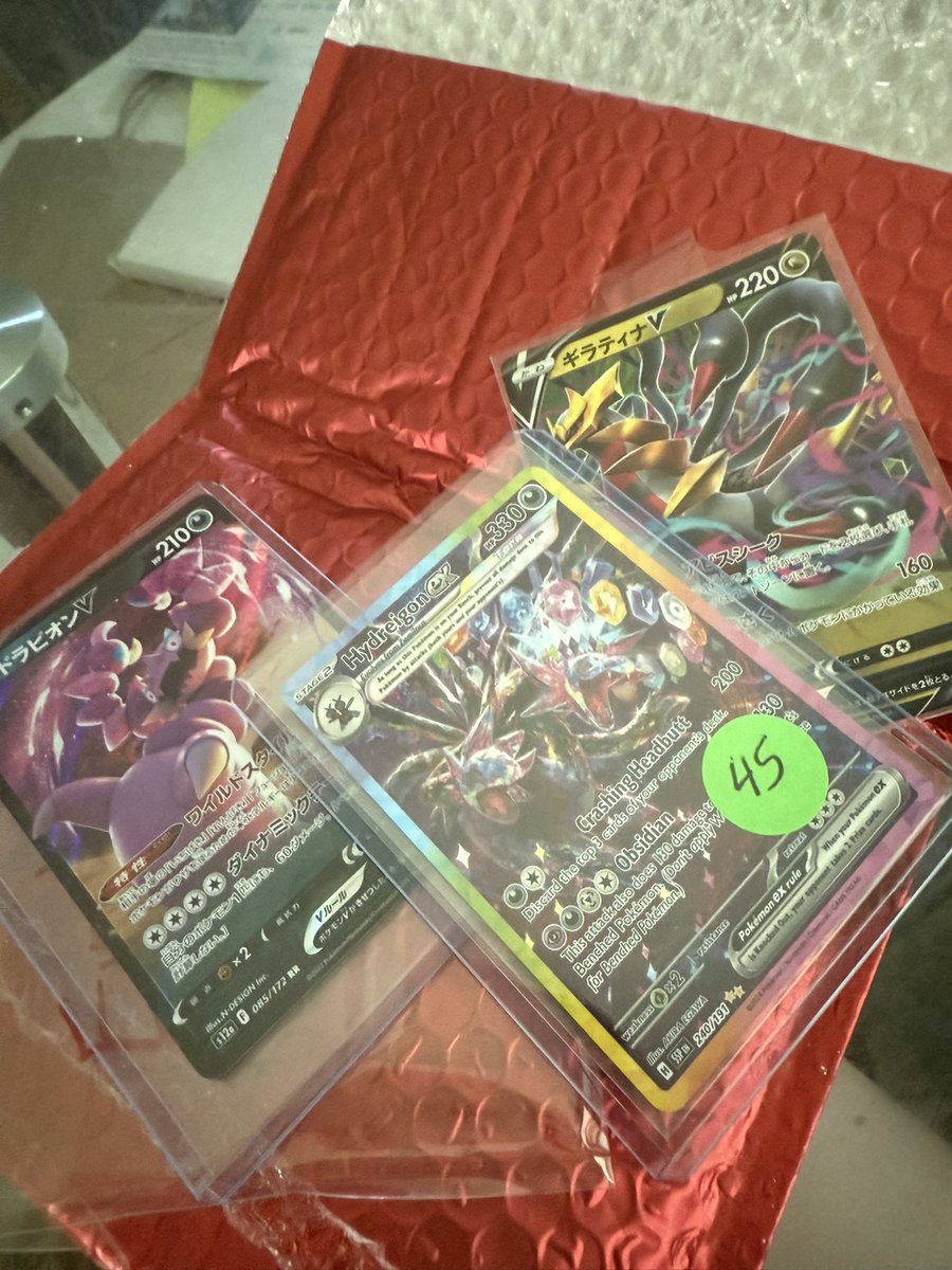 everlynrosenle's tweet photo. Shout out to @dragoran_tcg!! This was first experience purchasing on this platform! Had great experience and thank you so much for the extra cards!! Hope to shop again!! https://t.co/924helw1MP