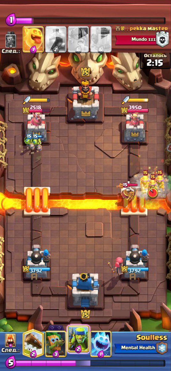 Miráge (@mirage_cr) on Twitter photo 