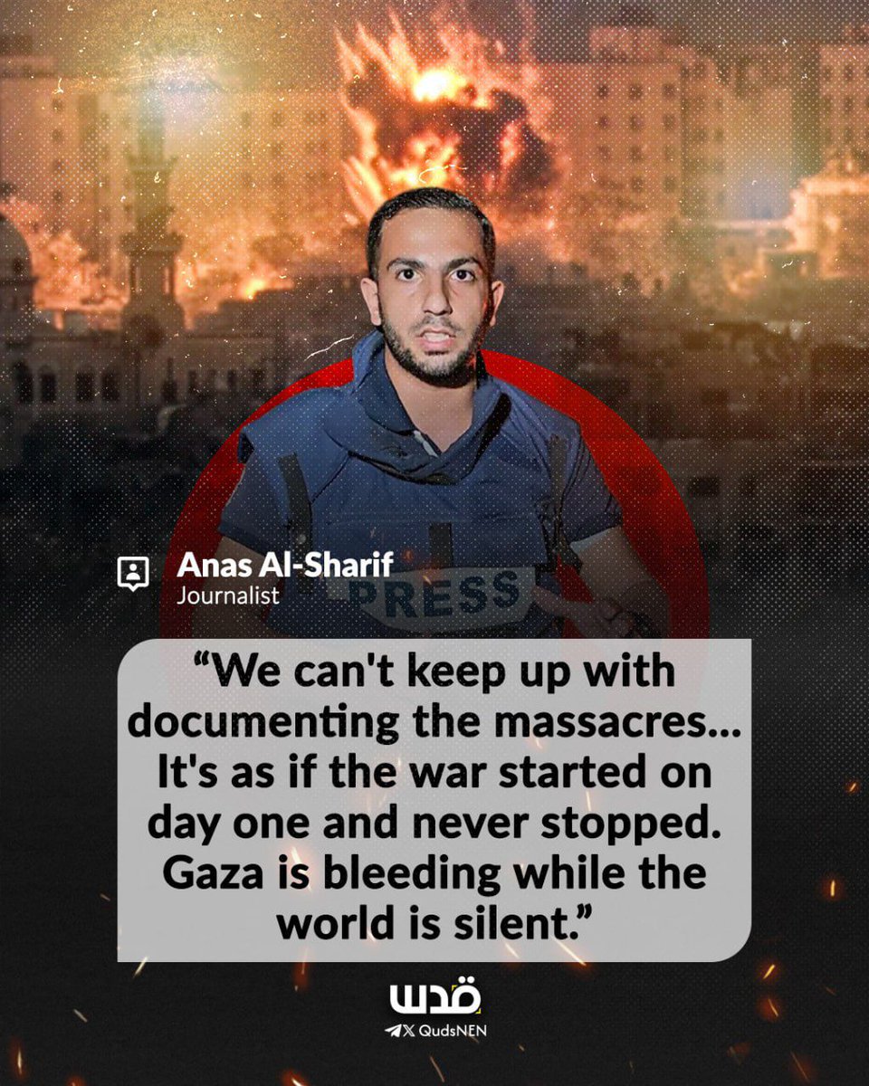 Al Jazeera journalist Anas Al-Sharif describes relentless Israeli bombardment and massacre against civilians in the Gaza Strip, reporting “We can't keep up with documenting the massacres. It's as if the war started on day one and never stopped.”