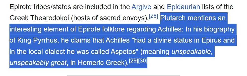 So Achilles was so "unspeakably" fast that he was given the nickname Ash-Shpejti 🇦🇱🦅👐. 
Why hide his nickname and gaslight people with lies? The Truth shall set you free.