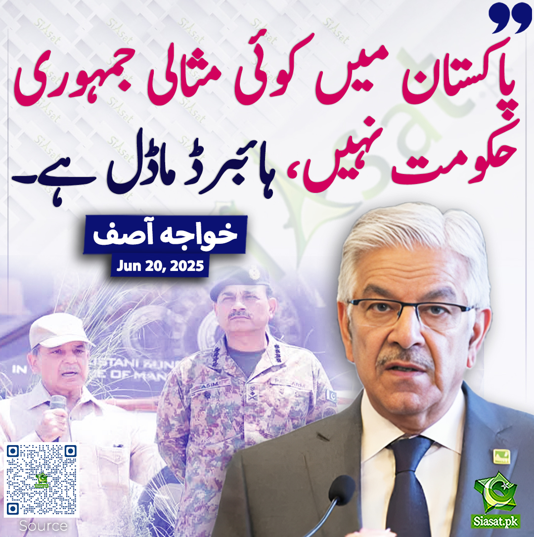 AdeelHabib_'s tweet photo. جو کہوں گا جھوٹ کہوں گا، جھوٹ کے سوا کچھ نہیں کہوں گا - ڈی جی https://t.co/ynaWxeLMiW