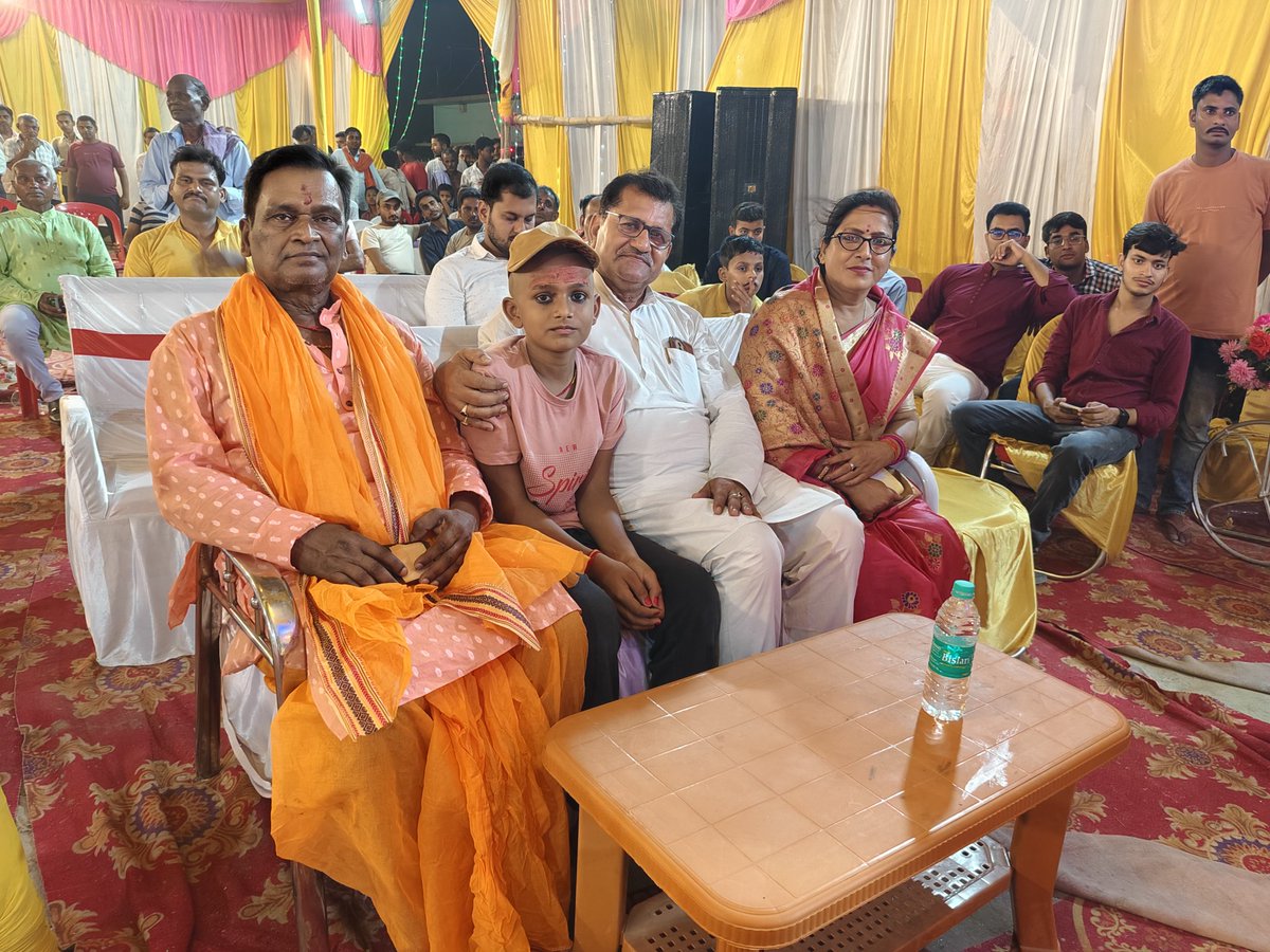 gitakumarirjd's tweet photo. साहेबगंज विधानसभा अंतर्गत विशुनपुर सरैया निवासी श्री कृष्ण कुमार सिंह जी के सुपौत्र के उपनयन संस्कार में शामिल हुई।
#gitakumari #gitasingh #sahebganj #RJD #Muzaffarpur https://t.co/Za1oOpyleD