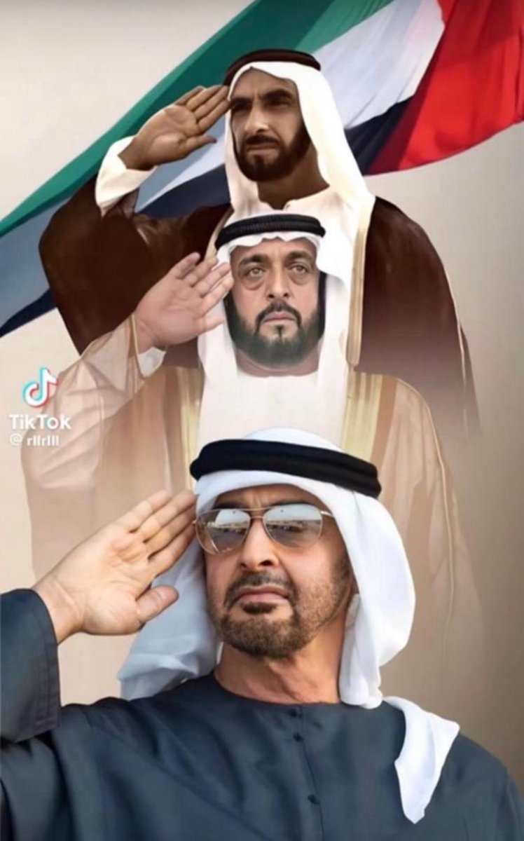 حفظك الله شيخنا