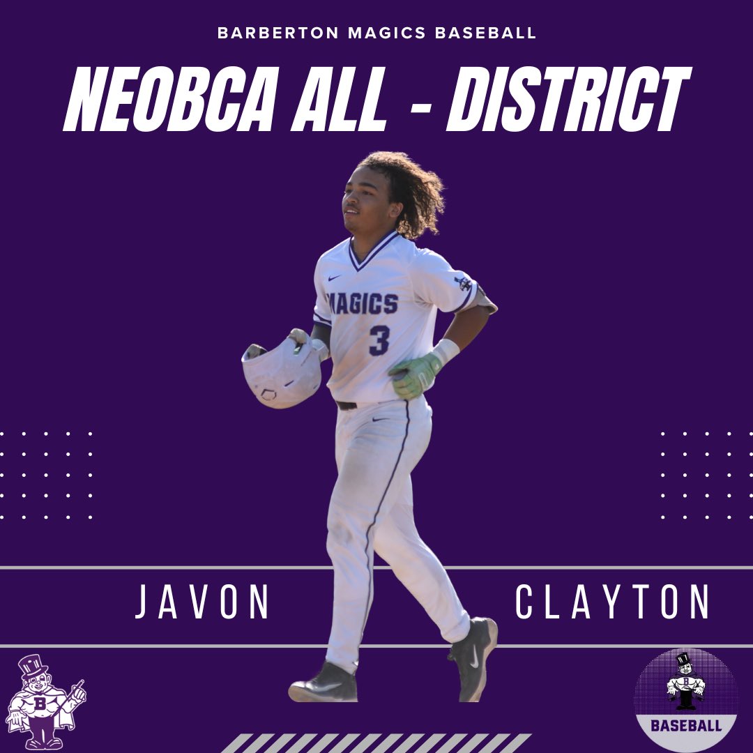 NEOBCA All - District catcher!

Congrats, <a href="/javonclayton3/">javon clayton</a>!