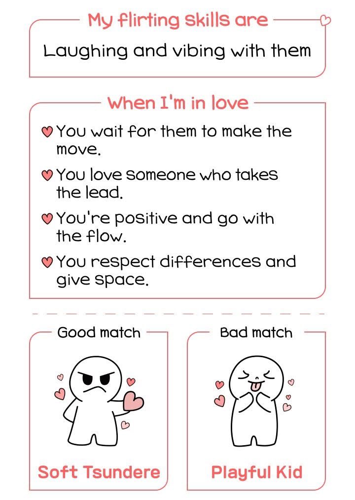 อุแฮ่☺️