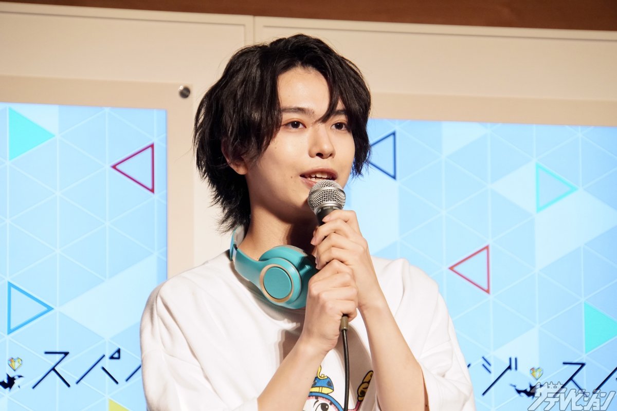 ザテレビジョン (@thetvjp) on Twitter photo #なにわ男子 #大橋和也、
劇中さながら“潜入成功”も
「アイドルなのでちょっとは気づかれたかったなと…」
<#リベンジ・スパイ>
▼記事の続きはこちら
thetv.jp/news/detail/12…
<a href="/oshidoraEX/">【オシドラ公式】「リベンジ・スパイ」</a>
#渋谷凪咲 #高橋光臣
#織山尚大 #髙嶋政伸 #なにわ男子 #大橋和也、
劇中さながら“潜入成功”も
「アイドルなのでちょっとは気づかれたかったなと…」
<#リベンジ・スパイ>
▼記事の続きはこちら
thetv.jp/news/detail/12…
<a href="/oshidoraEX/">【オシドラ公式】「リベンジ・スパイ」</a>
#渋谷凪咲 #高橋光臣
#織山尚大 #髙嶋政伸
