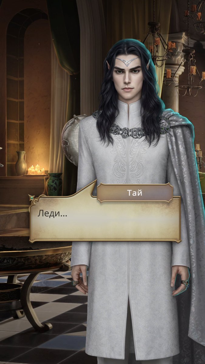 Я катаюсь по полу от чувств ❤️‍🔥