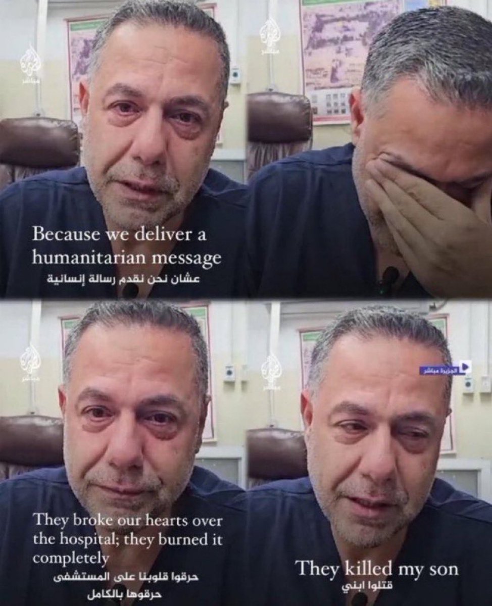 MotazSaleh2001's tweet photo. Don't forget Dr. Hussam Abu Safieh💔
 If you remember him and support him, reply with your country's flag 🍉🇵🇸 https://t.co/T310OyPzIQ