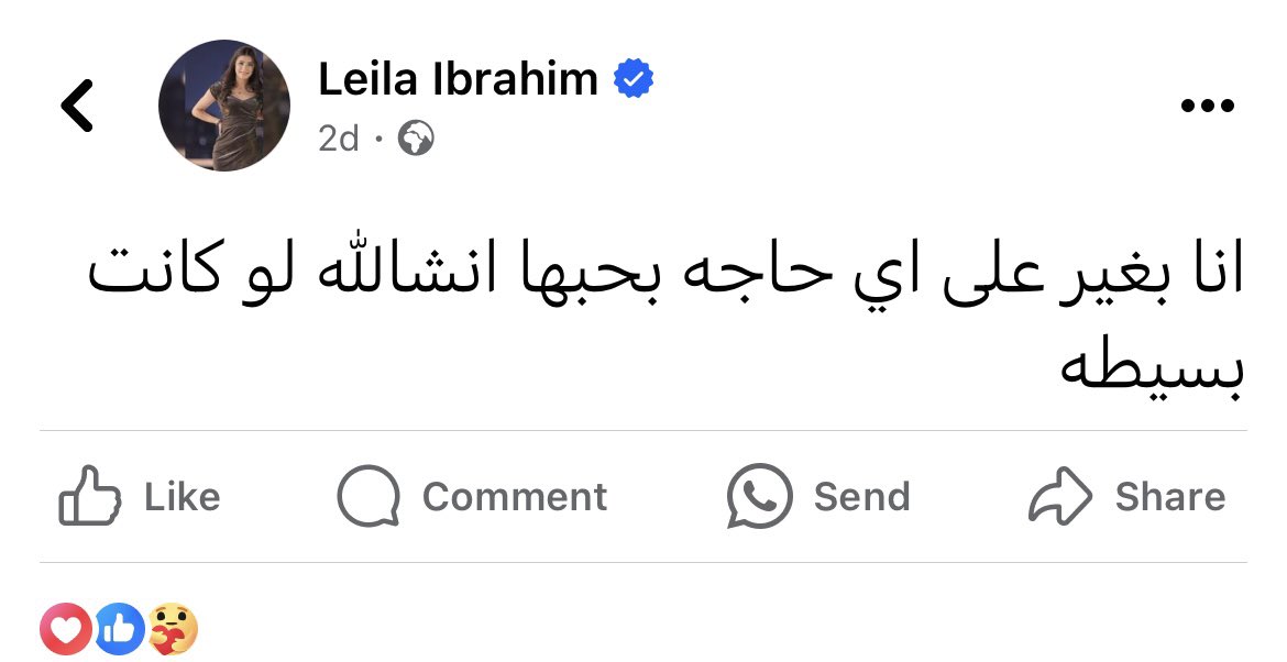 Mohamed El-desouki (@mohamed41341333) on Twitter photo 