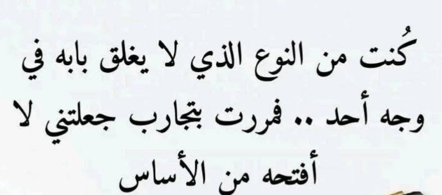 MarMar (@manora95655662) on Twitter photo 