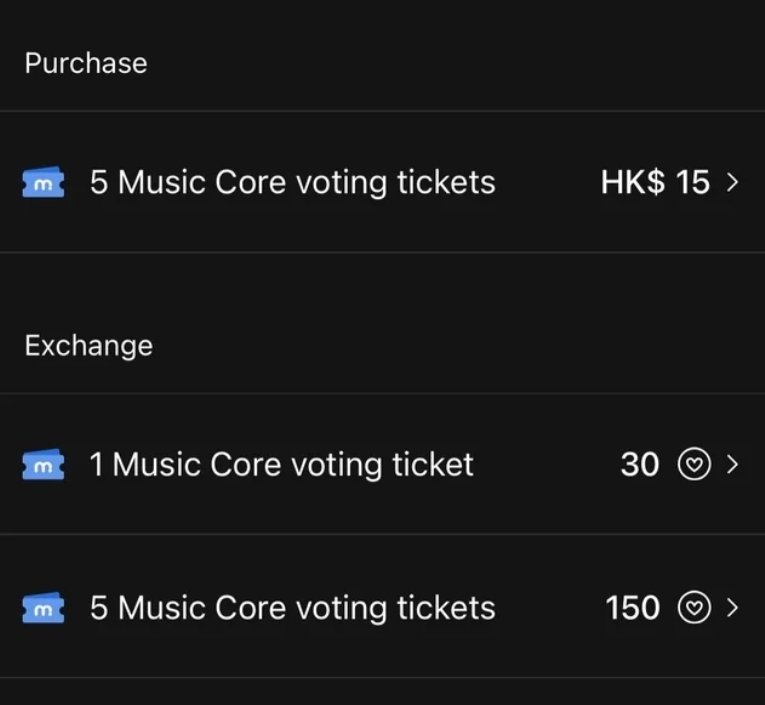 Music Core voting is done by MUBEAT app.

You need to collect the beats to exchange with voting tickets.
There's various ways to collect beats(watching ads, etc.)

So get ready in advance for live voting. We need to do our best for ILLIT's win.