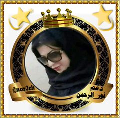 💎Nor elrhman💎 (@nor3rh) on Twitter photo #ملك_الدعم_والاضافات #دعم_نور_الرحمن♍#Miral
<a href="/WX2fu/">مهندس ايمن عماره</a>
<a href="/78E78E/">حمدي محرم</a>
<a href="/8OPG8/">جمال الصلوي الشلال🥰💥👍</a>
<a href="/KVistoh/">Kelvin Vistoh</a>
<a href="/Azk_323/">Ajaz khan❣</a>
⚜️
<a href="/sa__ddm/">sadam</a>
<a href="/152079a/">Biel</a>
<a href="/qasm_y4/">صادق💫 🌞🎯 أتابع الجميع</a>
<a href="/_Sahab_G/">Haroon Rasheedᶦᵏᶠ</a>
<a href="/syf82770/">براء الغالي</a>
⚜️
<a href="/WehbeYm2/">YmWehbe حساب بديل</a>
<a href="/bwslmlsyd1/">sadam222</a>
<a href="/algazy11188/">.f.G.Alotaibi</a>
<a href="/SDwfy17098/">المقصوب للمياه النقيه💥</a>
<a href="/SawerNasser/">nasser sawer</a>
<a href="/BhaiSaleem02/">Muhammad Saleem</a>
<a href="/MiddleEastLine/">Middle East Line</a>
⚜️
<a href="/MoradSagni9915/">djawad morad</a>
<a href="/Syedtar21670217/">Syed tariq</a>
<a href="/AlsqtryMry52367/">مريم السقطري</a> #ملك_الدعم_والاضافات #دعم_نور_الرحمن♍#Miral
<a href="/WX2fu/">مهندس ايمن عماره</a>
<a href="/78E78E/">حمدي محرم</a>
<a href="/8OPG8/">جمال الصلوي الشلال🥰💥👍</a>
<a href="/KVistoh/">Kelvin Vistoh</a>
<a href="/Azk_323/">Ajaz khan❣</a>
⚜️
<a href="/sa__ddm/">sadam</a>
<a href="/152079a/">Biel</a>
<a href="/qasm_y4/">صادق💫 🌞🎯 أتابع الجميع</a>
<a href="/_Sahab_G/">Haroon Rasheedᶦᵏᶠ</a>
<a href="/syf82770/">براء الغالي</a>
⚜️
<a href="/WehbeYm2/">YmWehbe حساب بديل</a>
<a href="/bwslmlsyd1/">sadam222</a>
<a href="/algazy11188/">.f.G.Alotaibi</a>
<a href="/SDwfy17098/">المقصوب للمياه النقيه💥</a>
<a href="/SawerNasser/">nasser sawer</a>
<a href="/BhaiSaleem02/">Muhammad Saleem</a>
<a href="/MiddleEastLine/">Middle East Line</a>
⚜️
<a href="/MoradSagni9915/">djawad morad</a>
<a href="/Syedtar21670217/">Syed tariq</a>
<a href="/AlsqtryMry52367/">مريم السقطري</a>