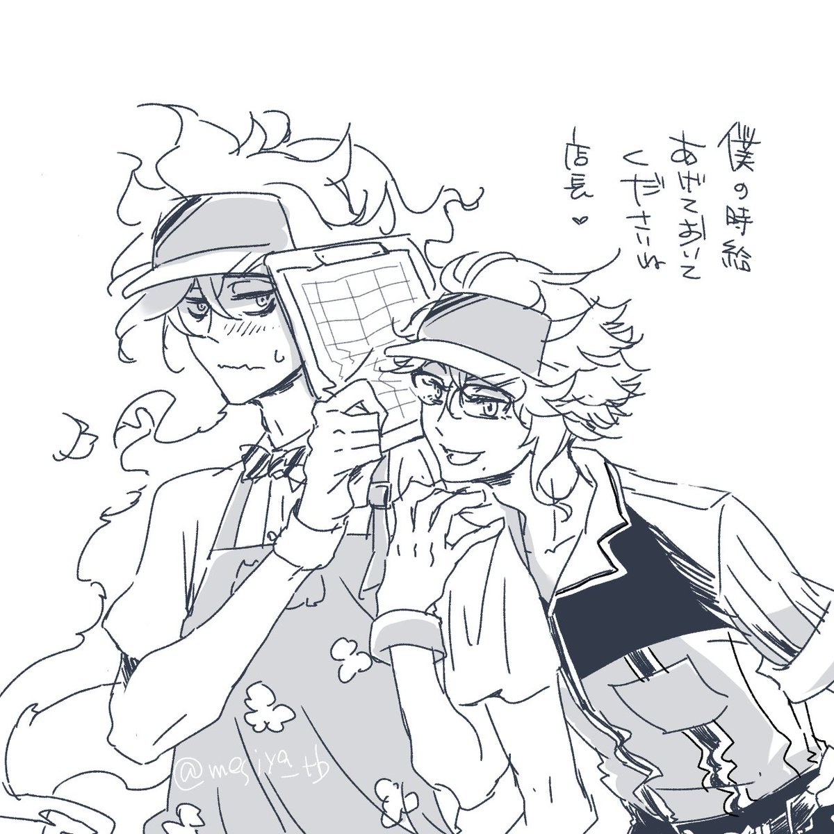 デアさん1人だけ衣装違うのがなんか楽しくて……これは……これは何……？店長ごっこしてるイデアズ……？