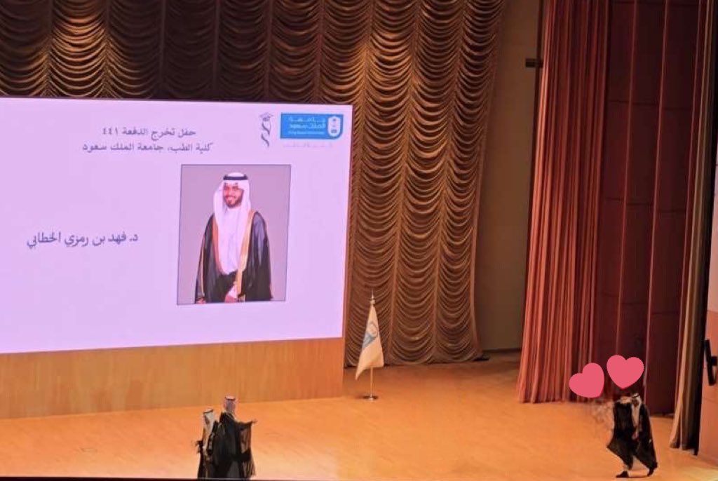 رغد الخطّابي tweet media