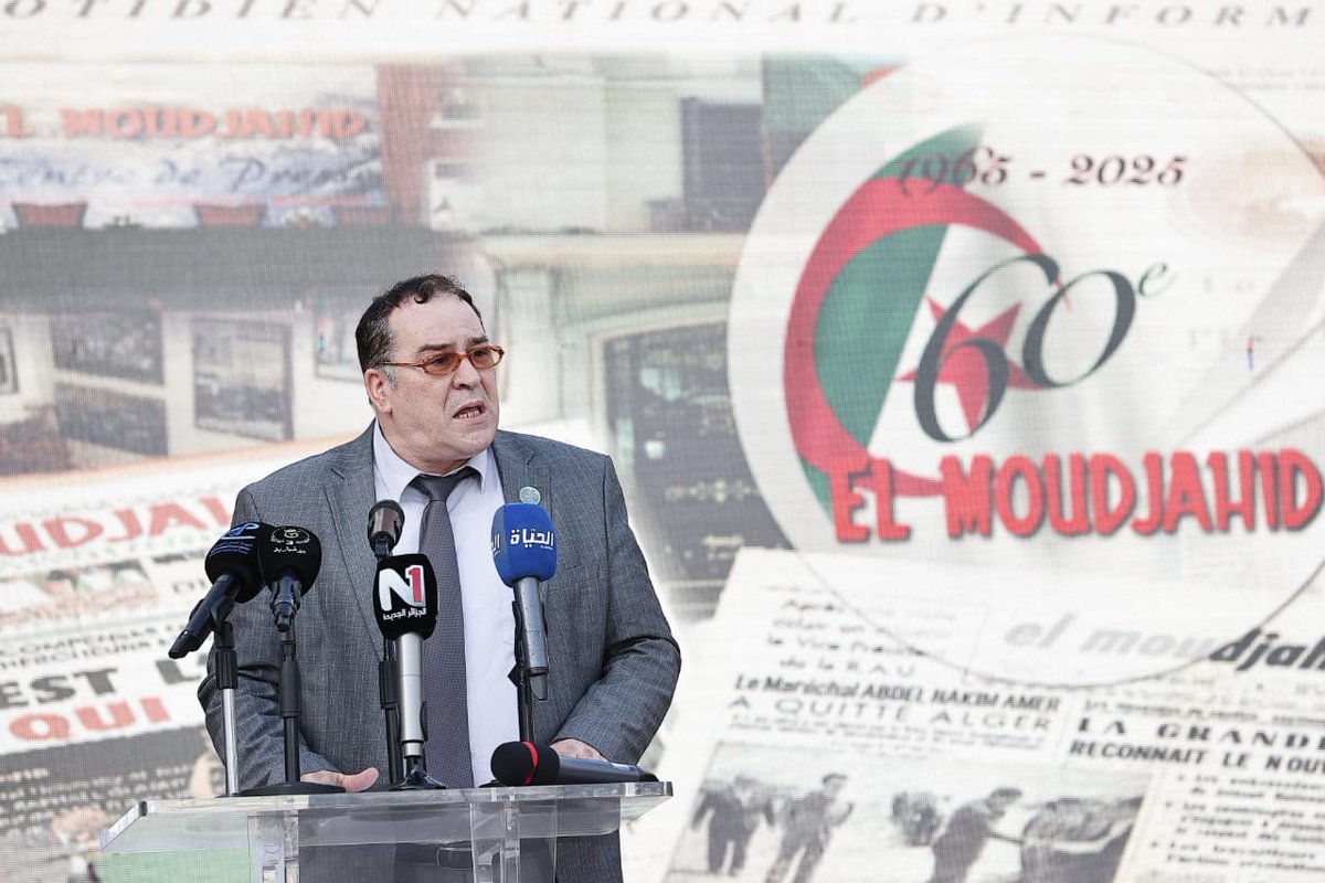ministerecomdz's tweet photo. #The #Minister_ #of_ #Communication praises the role of national media in preserving the legacy of the martyrs
▶️https://t.co/EYaUHoG1tg https://t.co/zSdZUbDDld