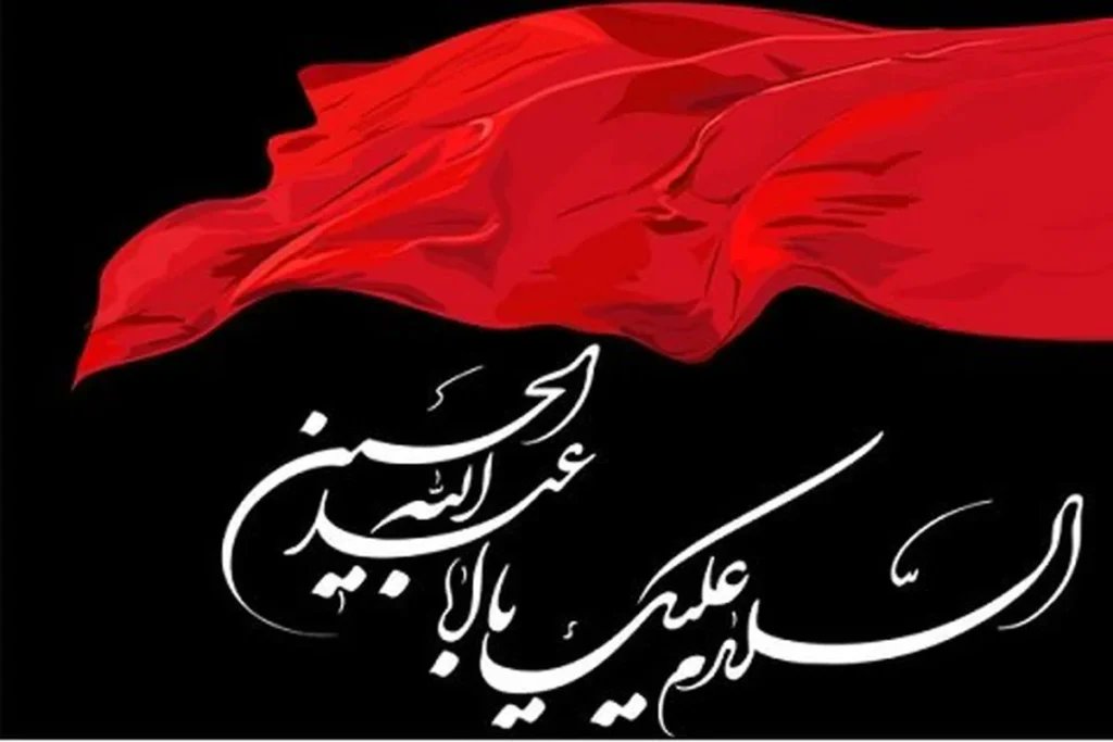 r_zabib's tweet image. گویا طلوع میکند از مغرب آفتاب
کآشوب در تمامی ذرات عالم است
#محتشم_کاشانی