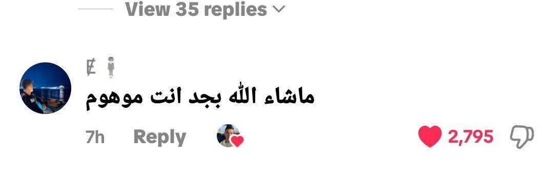 انا والتارجت اللي بحطه كل يوم