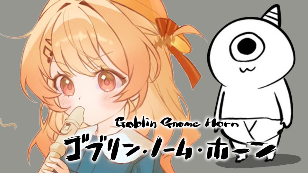 @otonosekanade: 🎹✨TODAY'S STREAM✨🎹 ┏━ ⏰𝟭𝟮:𝟬𝟬~⏰ ━┓ 🎮Games / GAME🎮 ┗━━━━━━┛ #Ikuoonose #Oonose Kanade ▽Waiting room▽ youtube.com/live/MnaWNm4fJ…