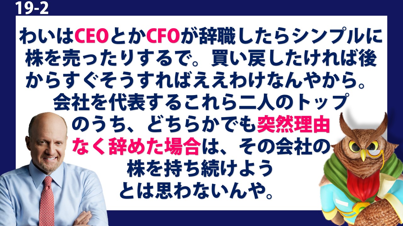 株投資本 22冊 まとめ売り ジムクレイマー、バフェット、敗者のゲームなど 株投資本 22冊 まとめ売り ジムクレイマー、バフェット、敗者の