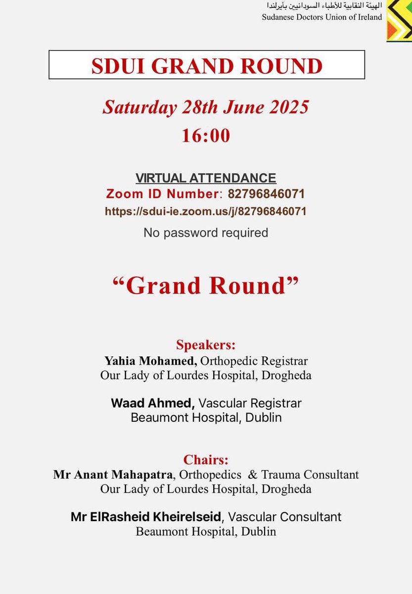 This month's Grand Rounds, we have an exciting session, featuring presentations from our Vascular and Orthopaedics teams. They'll be sharing insights on some complex and interesting cases.

Session will be on zoom on Saturday 28th of June at 16:00.

Zoom Link : Click