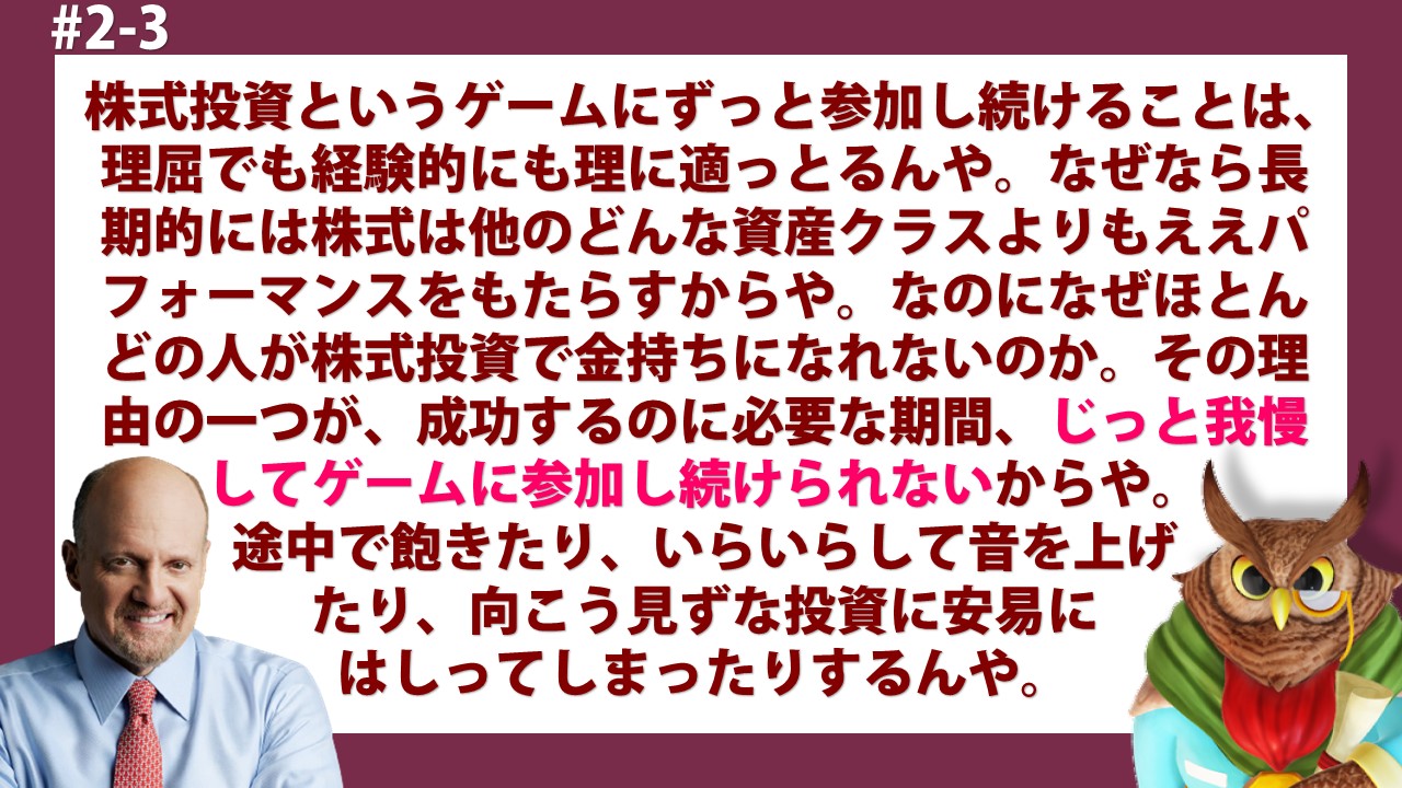 Makabee【ジム・クレイマー応援ch】 on X: 
