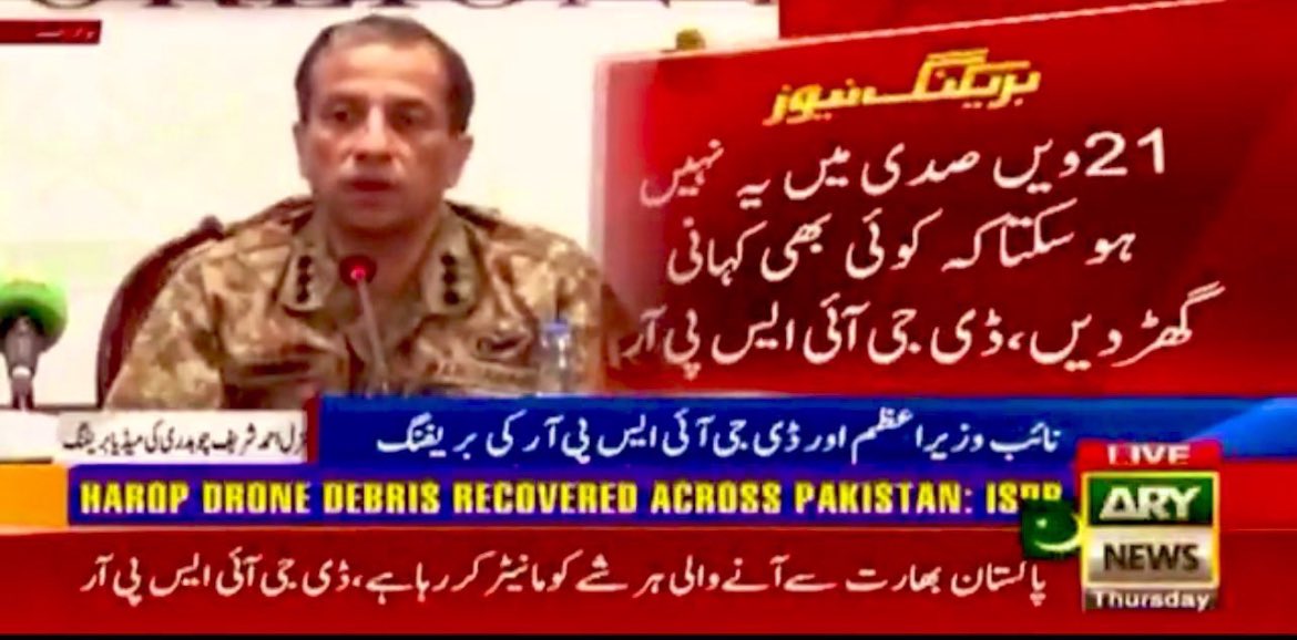 Student Biryani (@jaanwarneutral) on Twitter photo 