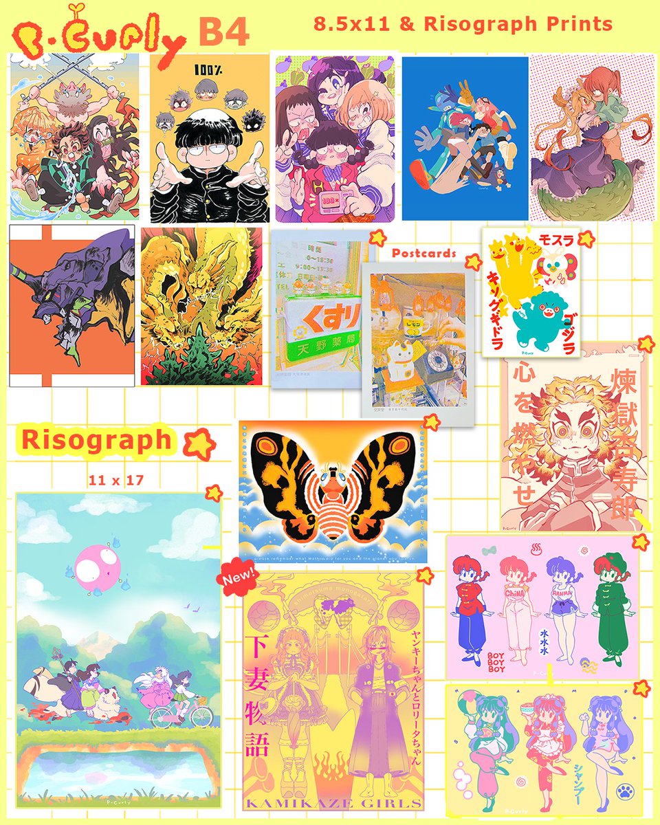 2/2
💛🧡❤️⭐️