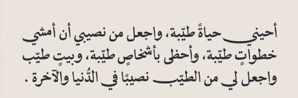 Rawani_44's tweet photo. https://t.co/cW4RRT6ENG
