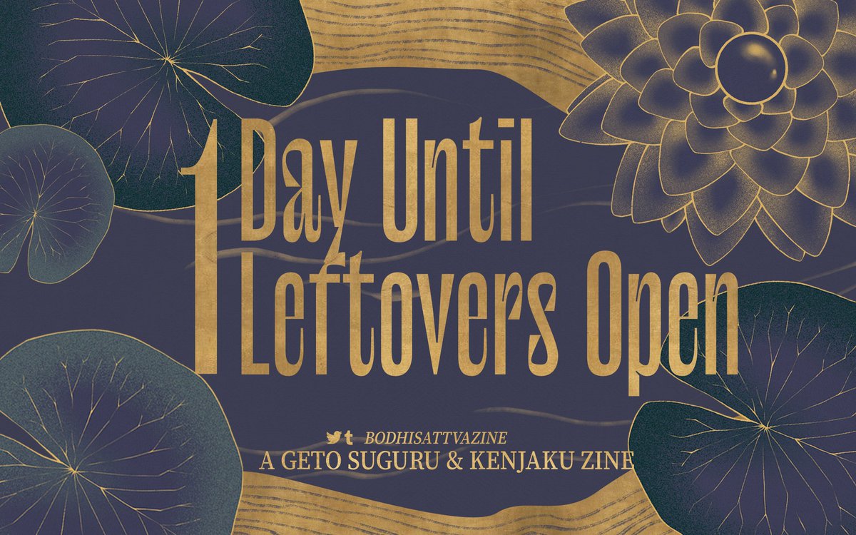 BodhisattvaZine's tweet image. 🪷Leftovers Opening Tomorrow🪷
Are you prepared? Leftover sales will be opening June 28 at 8PM PDT. Items will be available a la carte, but stock is limited.
