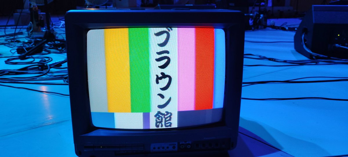 万博ブラウン館行ってきた！！
電磁祭囃子かっこよすぎた。
ちゃっかり炭坑節踊ってきた。
楽しかった！