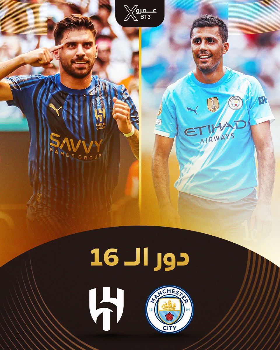 عمرو tweet media