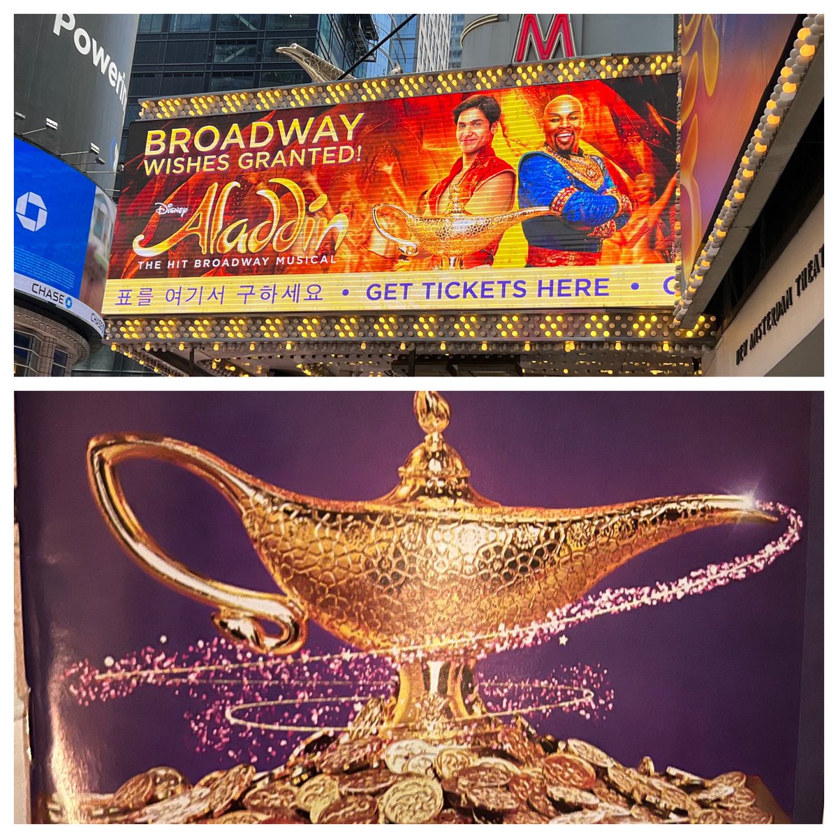 Absolutely Amazing!!!