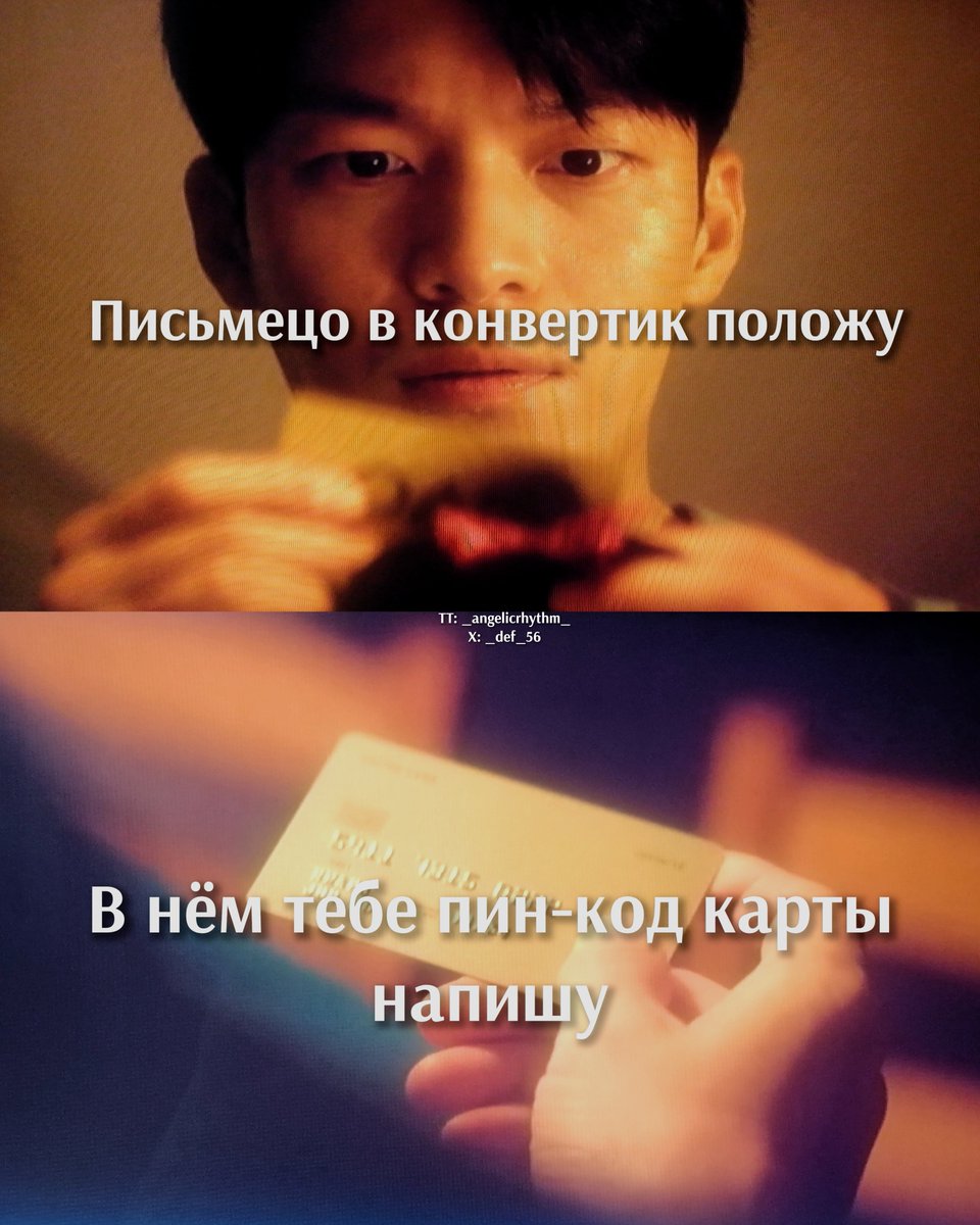 _def_56's tweet photo. #ИграВКальмара #SquidGame

‼️ СПОЙЛЕР ‼️

.
.
. 
.

Ведущий буквально в конце сериала: https://t.co/DXSsjQM5Rv