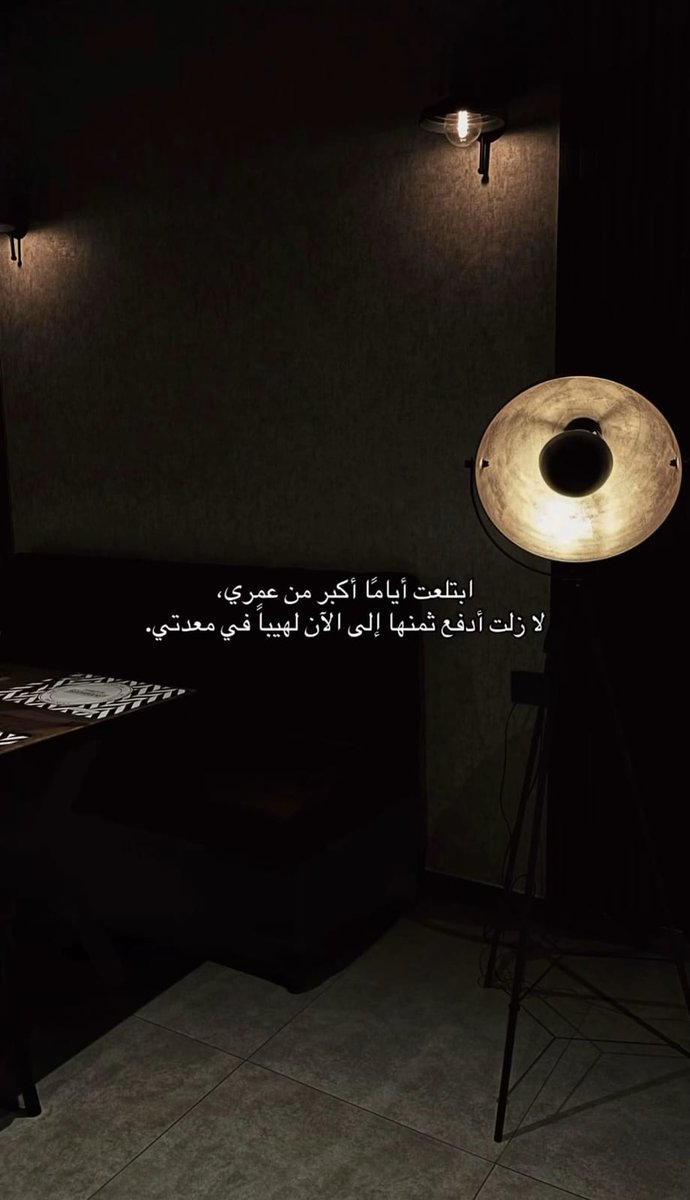 إكتئاب || Depression (@depression_a2) on Twitter photo 