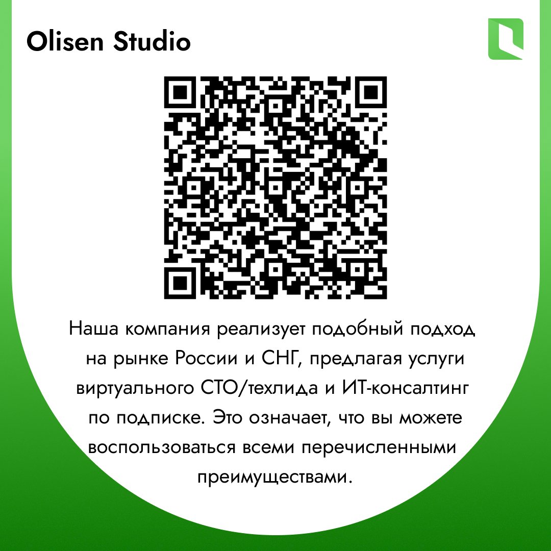 Olisen Studio tweet media