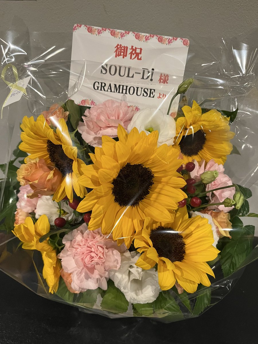 you_soul_d's tweet photo. ありがとうございます😭
#伊那GRAMHOUSE
#rockbox 
#soul_d https://t.co/iGrnL2nFGi