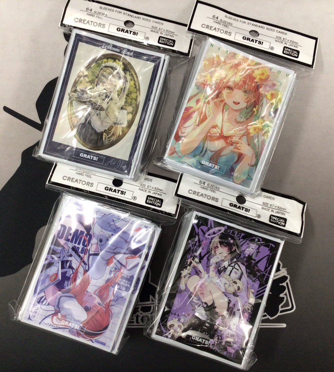 GRATS!スリーブ「2025年1、2月発売分・全4種」 GRATS!スリーブ「2025年1、2月発売分・全4種」 GRATS!スリーブ