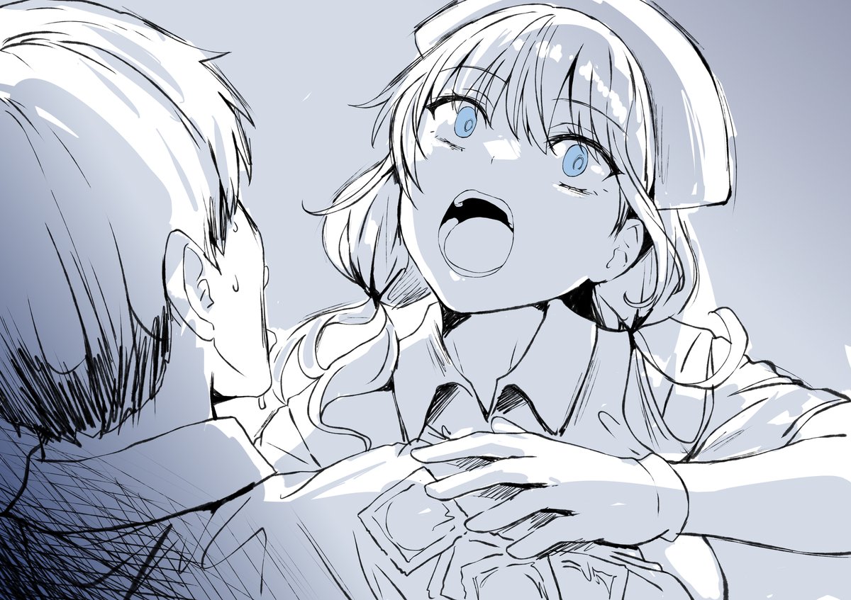 変わらず8月頃までお仕事のためゆっくり更新 