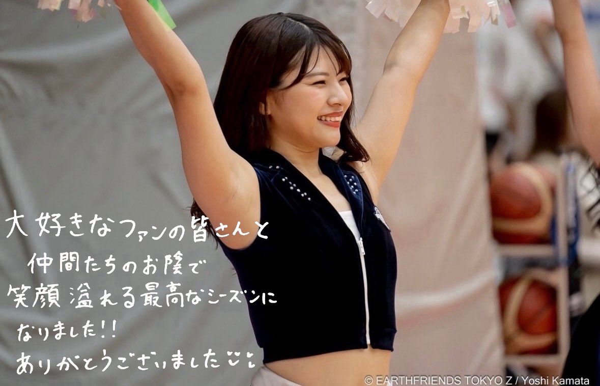 ＼𝑻𝒉𝒂𝒏𝒌 𝒚𝒐𝒖🌐✨️／

2024-25シーズンも
たくさんの応援をありがとうございました！

メンバー1人1人から
お気に入りのオフィシャルフォトに
直筆メッセージを添えて
感謝の気持ちをお届けします🌸

Zgirls／Seina <a href="/Seina_Zgirls/">Seina</a> 

#Zgirls #Zgirlsnext #アスフレ