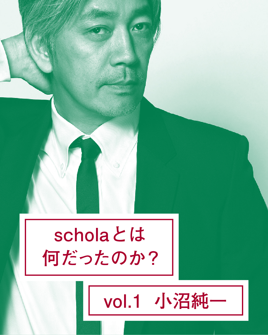 サム 図書館司書レポート 近畿大学図書館司書】図書館サービス概論[2022] 合格レポート