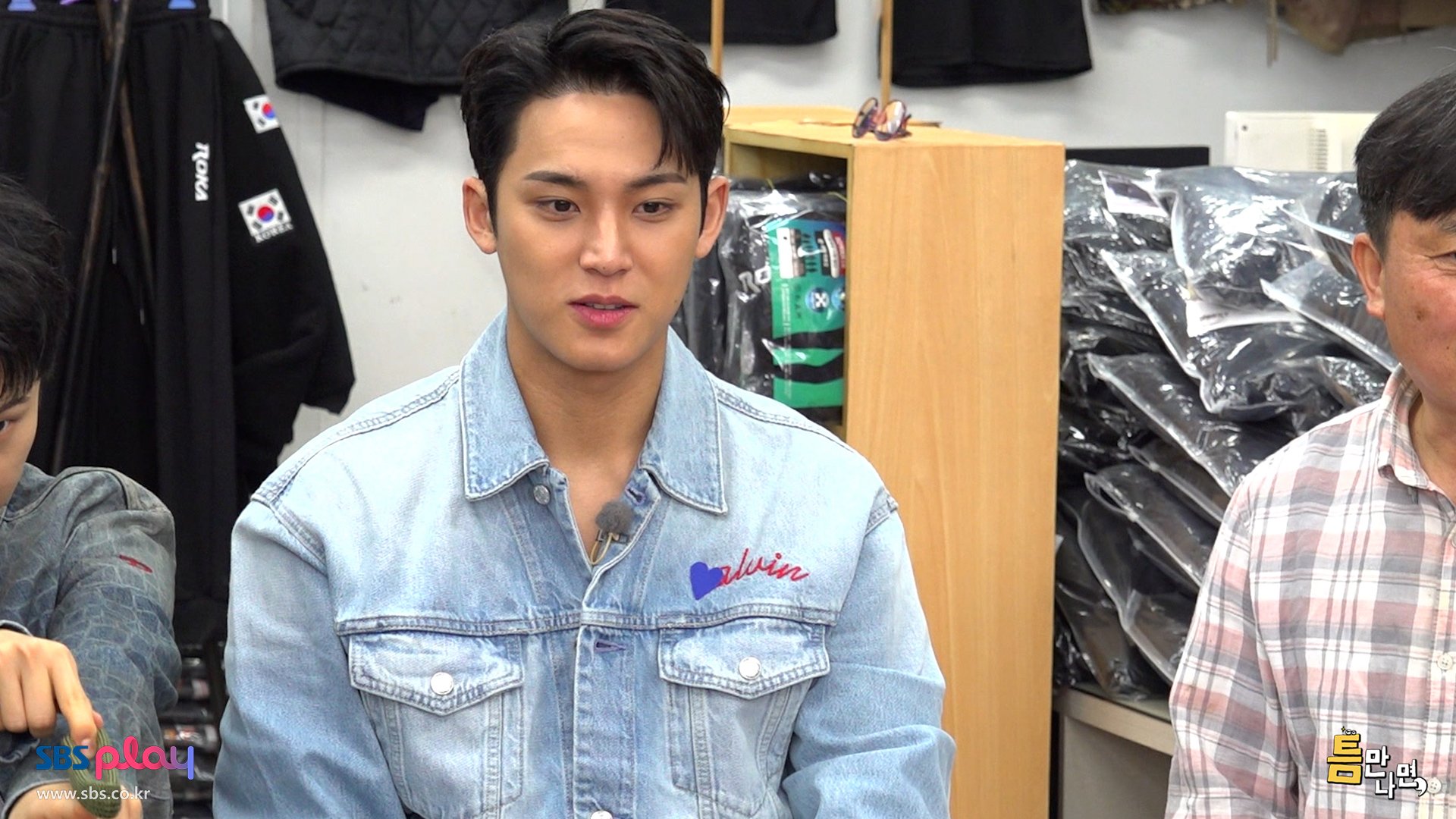 Kim Mingyu Japan | fan account on X: 